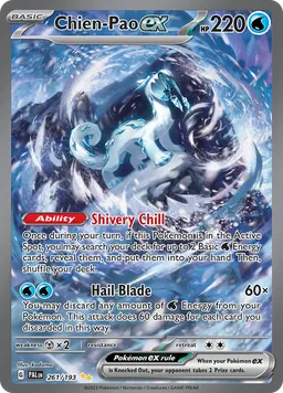 Chien-Pao ex
