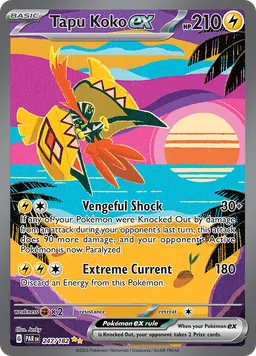Tapu Koko ex