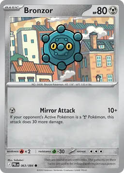 Bronzor