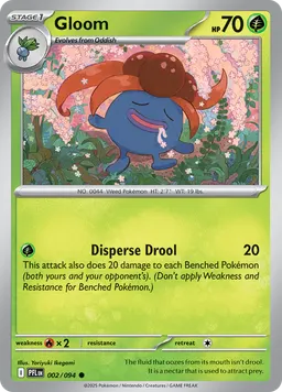 Gloom