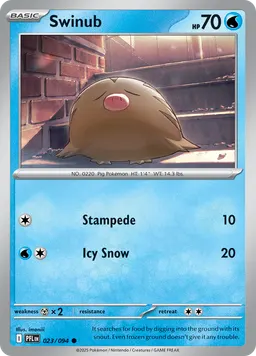 Swinub