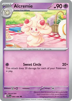 Alcremie