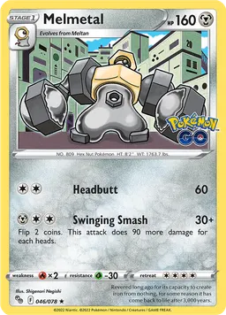 Melmetal