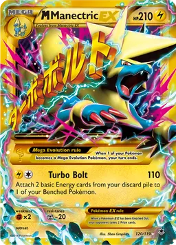 M Manectric-EX
