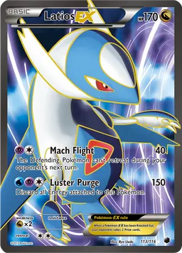 Latios-EX
