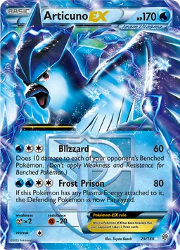 Articuno-EX