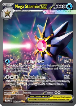 Mega Starmie ex