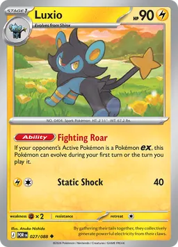 Luxio