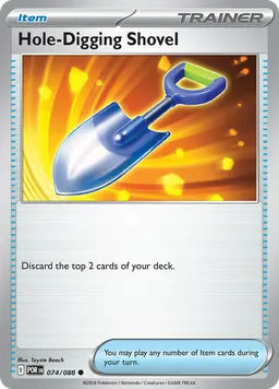 Hole-Digging Shovel