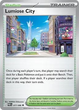 Lumiose City