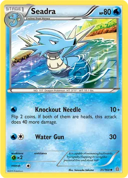 Seadra