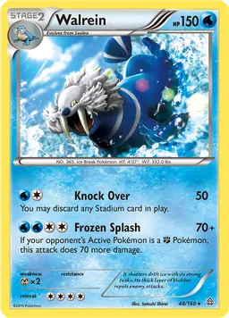 Walrein