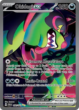 Okidogi ex