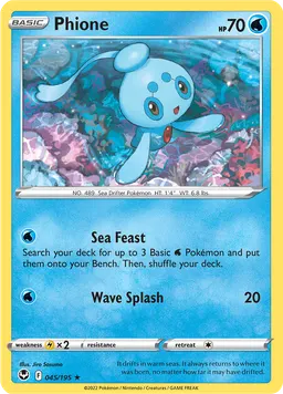Phione