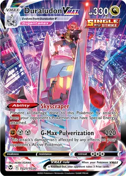 Duraludon VMAX