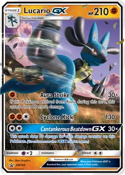 Lucario-GX