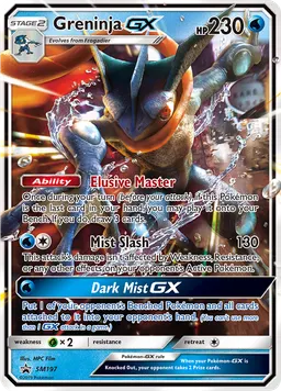 Greninja-GX