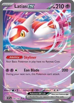 Latias ex