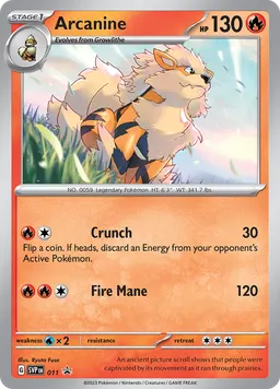 Arcanine