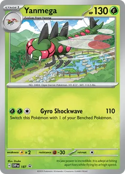 Yanmega