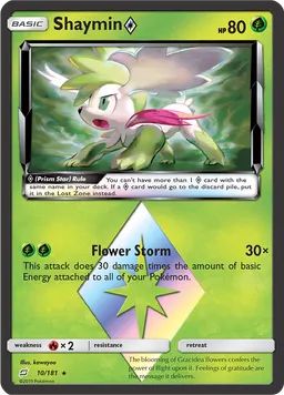 Shaymin ♢
