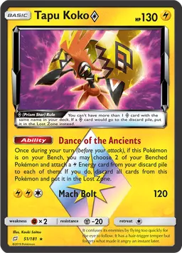 Tapu Koko ♢