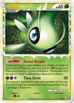Celebi