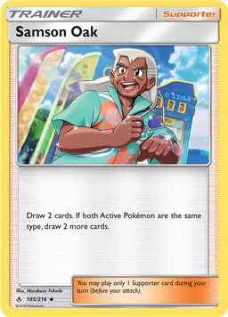 Samson Oak