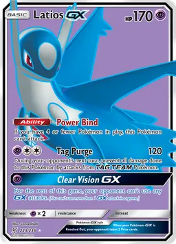 Latios-GX