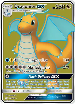 Dragonite-GX