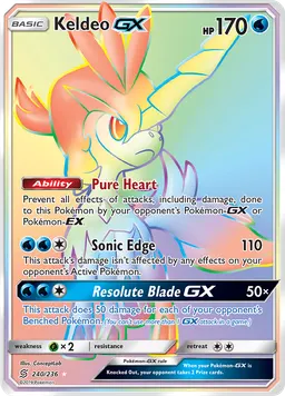 Keldeo-GX