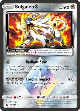 Solgaleo ♢
