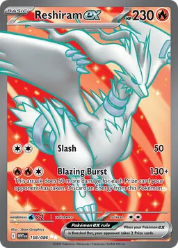 Reshiram ex