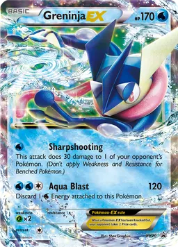Greninja-EX