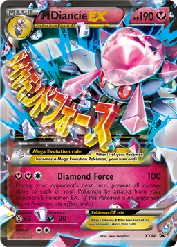 M Diancie-EX