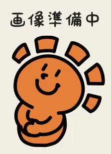 ホエルオー