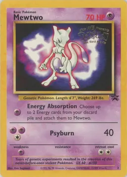Mewtwo[English]*HP70