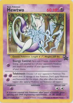 Mewtwo[English]:HP60